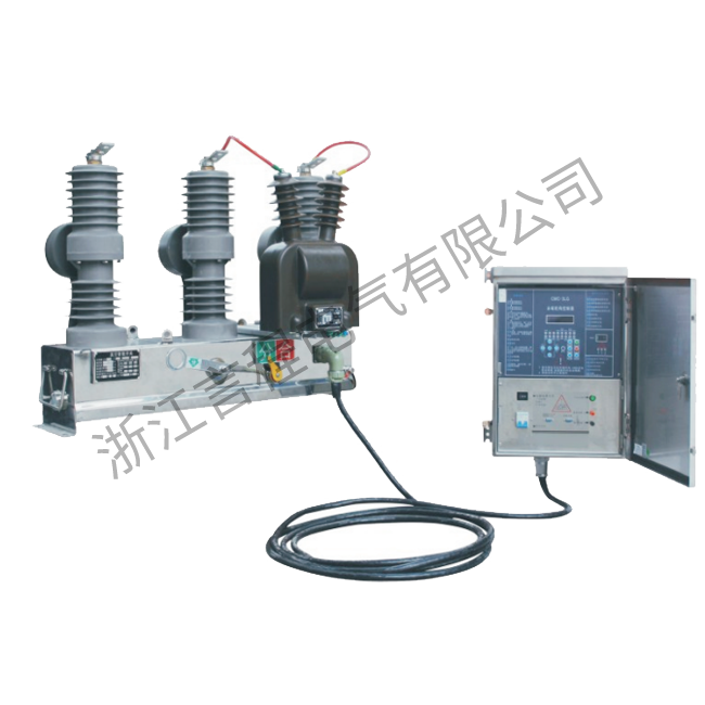 ZW32-12M戶外永磁高壓真空斷路器